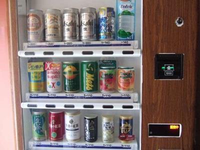 津和野温泉宿 わた屋 津和野町 エクステリア 写真